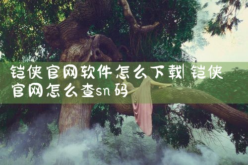 矩阵平台视频软件下载