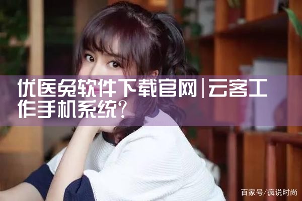 摄影平台视频下载软件