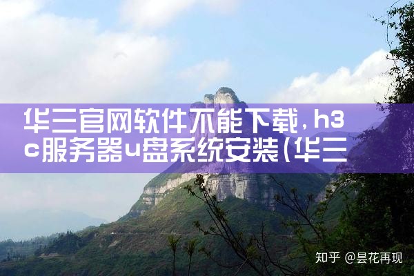 秒装同城软件下载官网